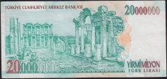 7.Emisyon 20 000 000 Lira A33 038584 Çok Temiz+