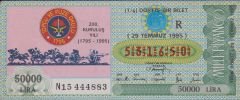 1995 29 Temmuz Çeyrek Bilet - R Serisi