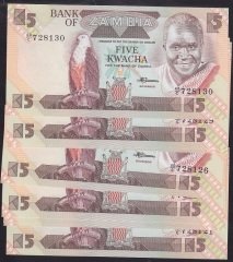 ZAMBİA 5 KWACHA 1980 ÇİL 10 ADET SERİ TAKİPLİ