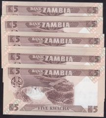 ZAMBİA 5 KWACHA 1980 ÇİL 10 ADET SERİ TAKİPLİ